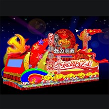 Ѳ�λ�����܇�ʴ����ղʟ��b���չ�[����