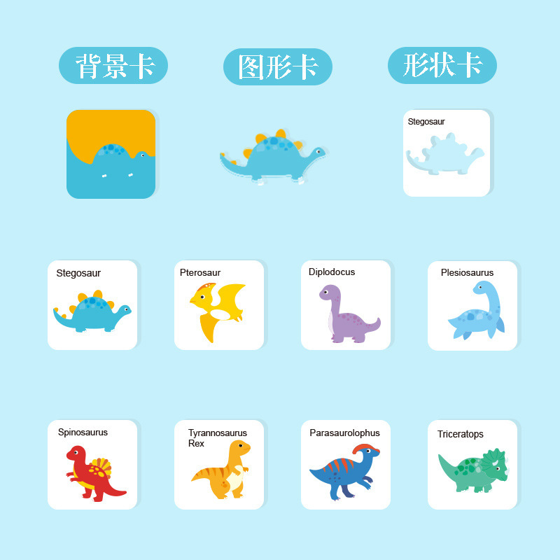 Pequeño pájaro migratorio adivinar quién soy divertido rompecabezas a juego 0,27 niños educación temprana cognitiva tráfico animal juguete a juego
