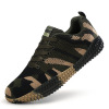 Camouflage sports fashionable trend casual footwear for training, 2020