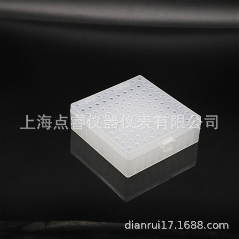 塑料样品瓶快速洗涤盒100孔1.5/2ml色谱分析自动进样瓶清洗工具