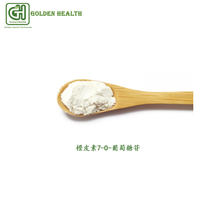 Laboratory test HPLC 98% hesperetin 7-O-glucoside