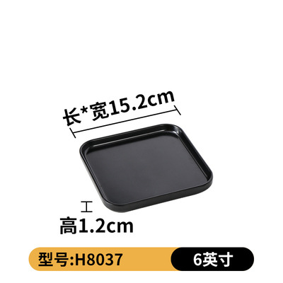 H8037