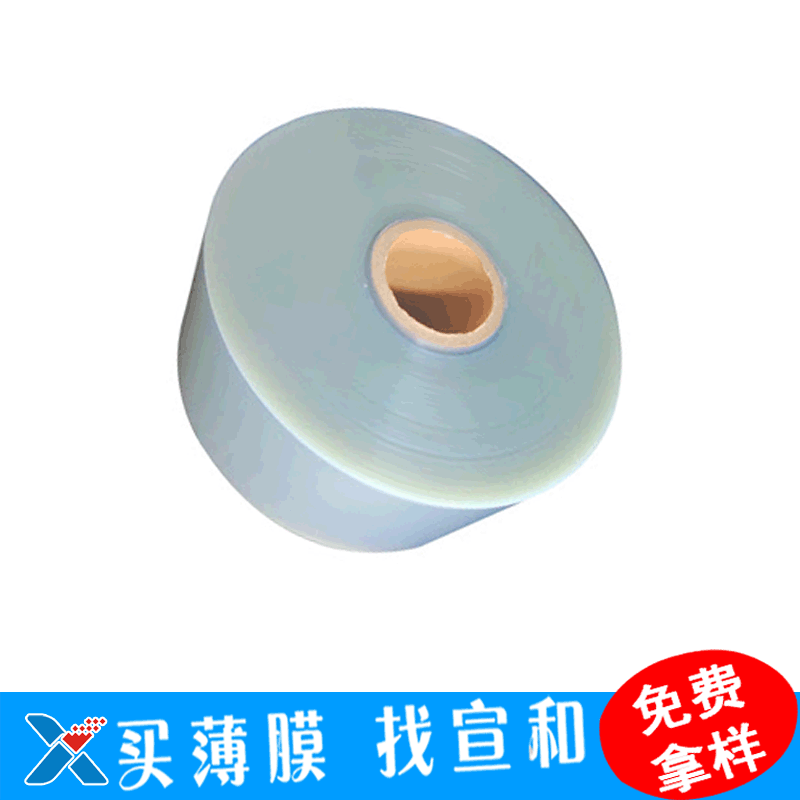 耐150℃高温透明PET薄膜 触摸开关柔性线路印刷PET薄膜|ms