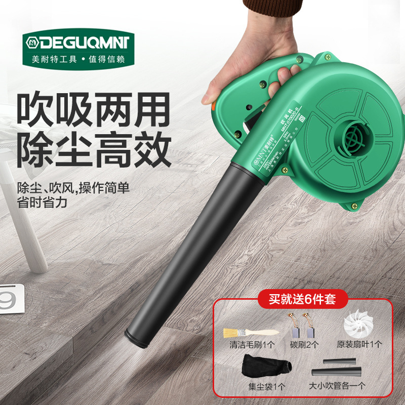 吹灰枪高压吹气炝除尘工具风枪气压抢吹气枪灰尘吹枪喷气机吹尘枪