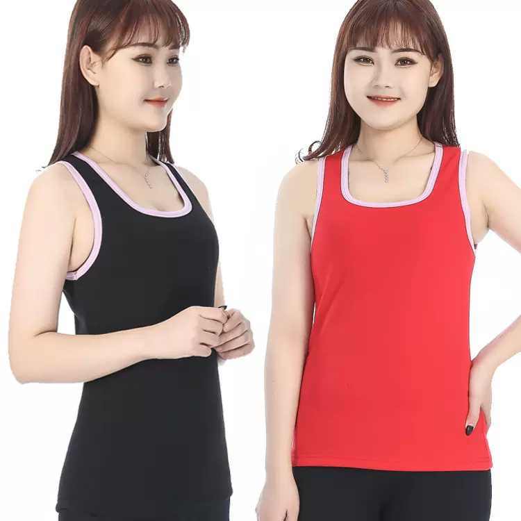 加肥大码保暖内衣女200斤 棉弹力不倒绒保暖方领马甲保暖背心加厚