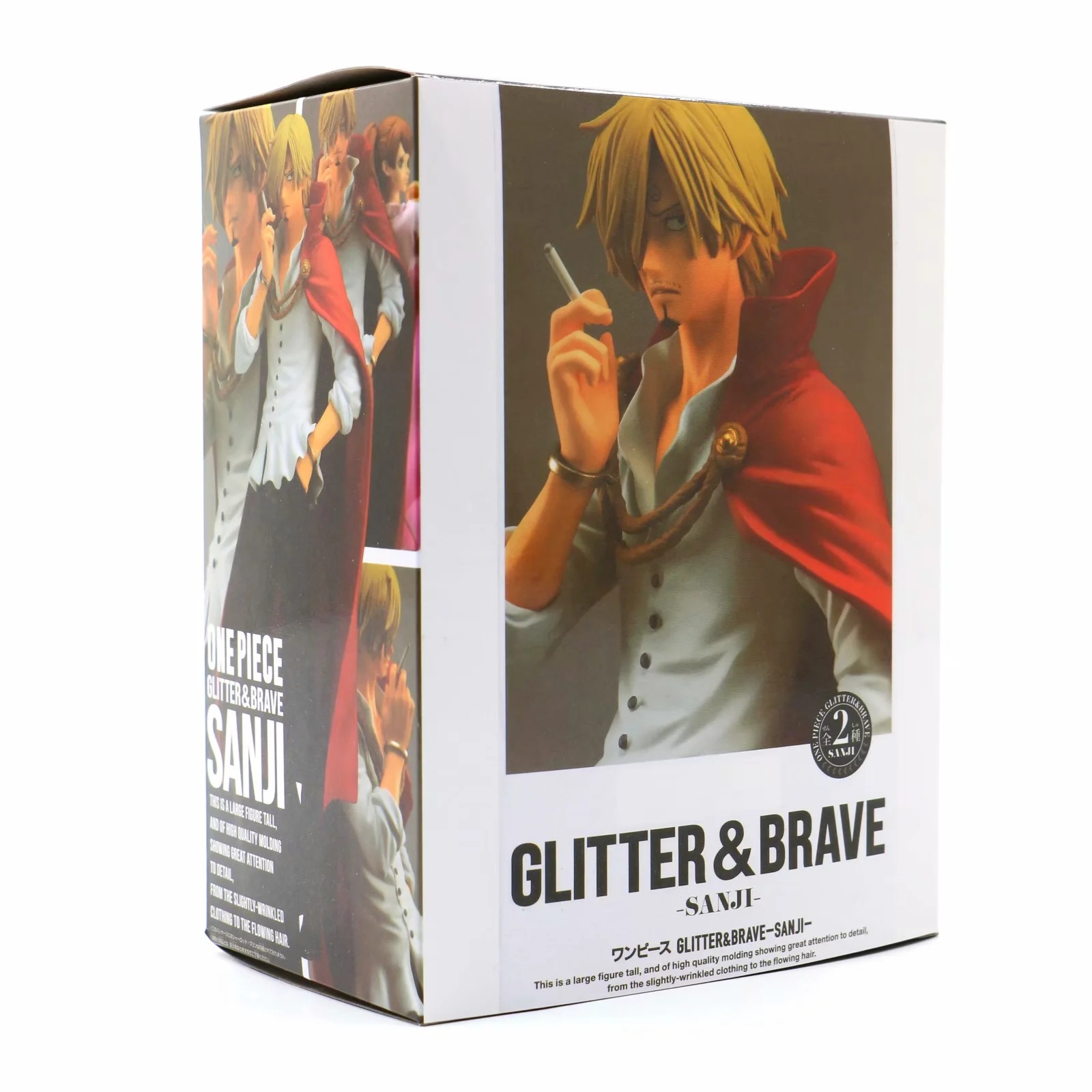 Xiangji Shi White Sanji Figurine