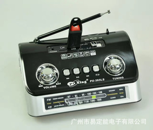 Eletree����PX393LS�����ݶ๦���ײ���ʽ���������C̫��������C