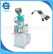 全新小型四柱立式注塑机 塑胶件注塑成型专用设备 可加自动化设备