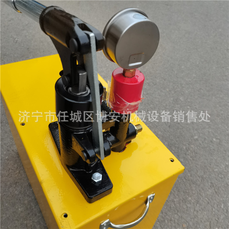 手动试压泵 SYB系列水管测试压力泵 便携式测压泵-阿里巴巴