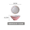 Japanese -style ceramic double -eared soup noodle bowl home bucket bowl noodle noodle noodle ramen bowl retro fruit salad bowl