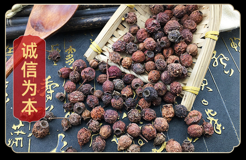 Southern Hawthorn Nanshanzha Dried Wild Hawthorn Fruit Bulk Traditional Herbal Tea Ingredient 500g in use