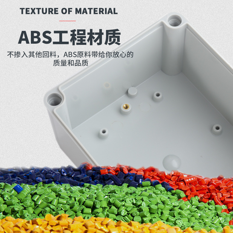 Factory supply waterproof junction box 340*280*130 outdoor ABS plastic waterproof box distribution box