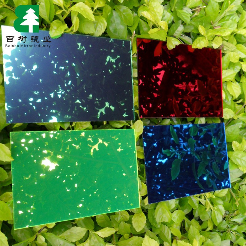 生产亚克力镜面板 压克力半透镜片 有机玻璃板材加工PMMA镜片厂家