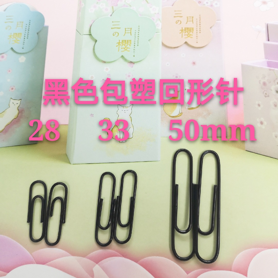 微信图片_20200712212001