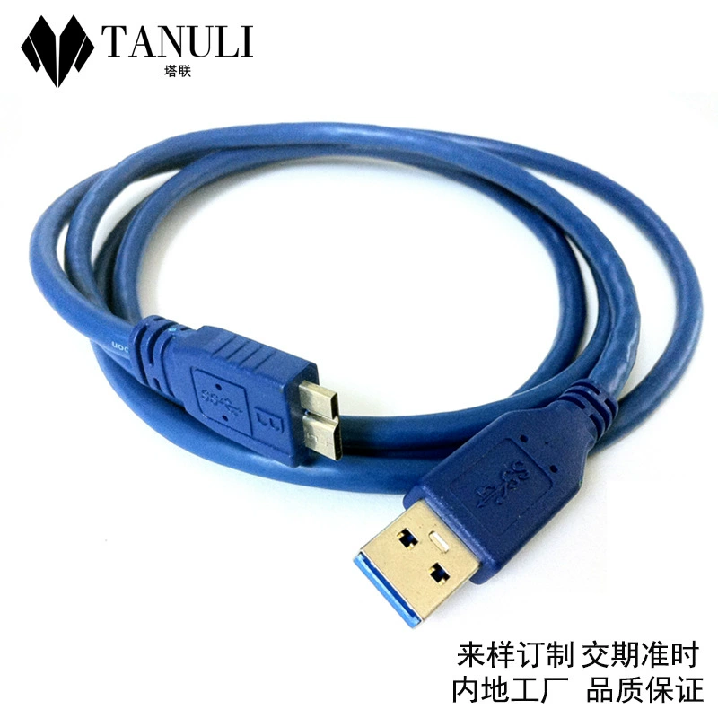 Заводская фабрика USB3.0 мобильный жесткий диск кабель данных чистая медь провод многокрасочный выбор A разъем к Micro B