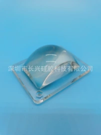 日用橡胶;奶嘴;其他工业用清洗剂