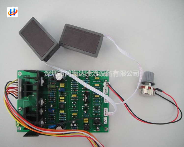 静电喷塑机静电板静电发生器高压静电脉冲双调电路板控制板数显板