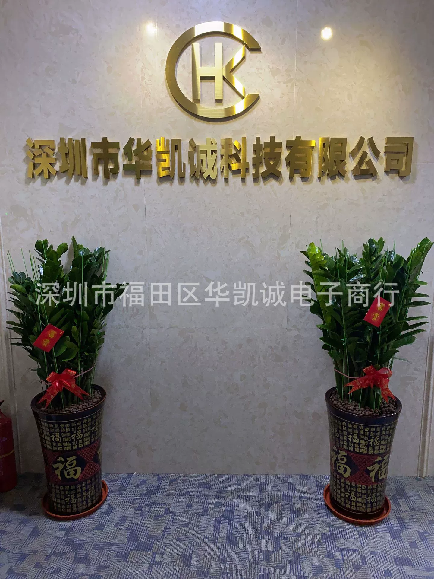 [AT93C66B-SSHM-T 93C66 SOP-8 存储器 原装正品  可直拍]
