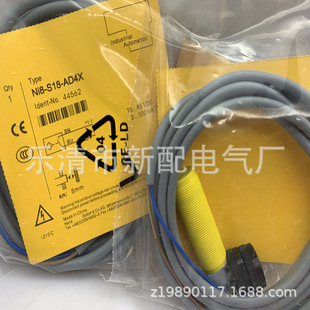 Spot New Supply S18-2Vprl/2Vnrl/2Vpds/2Vnds-Q3 Photoelectric Switch Warranty for One Year