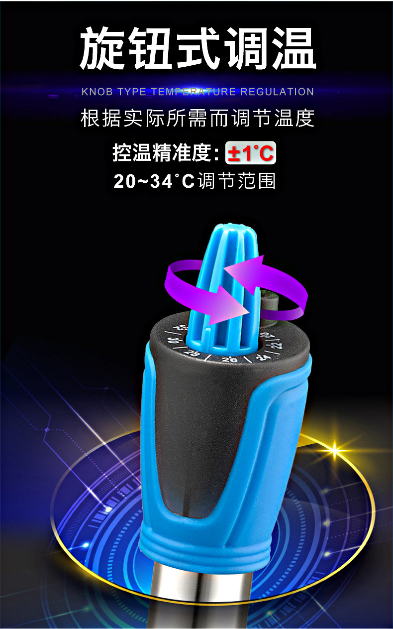 详情8.jpg