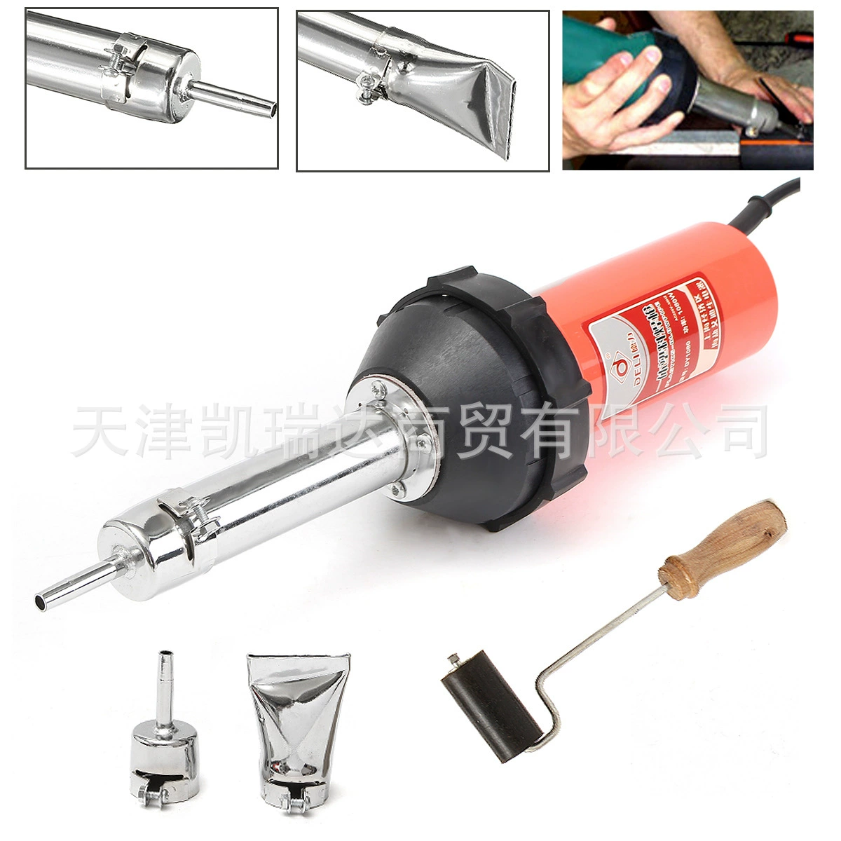 Гастроном 1080 Вт прямая ручка для регулирования температуры пластиковый сварочный пистолет 1000 Вт встроенный сварочный пистолет горячим воздухом пистолет горячего воздуха