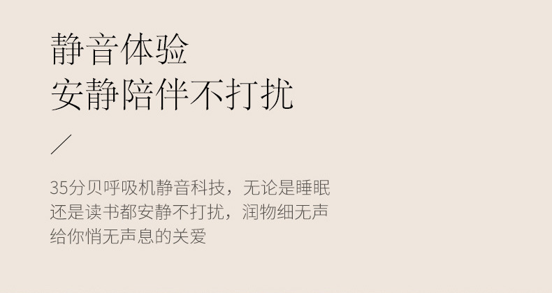 仙人掌香薰机-详情3_21.jpg