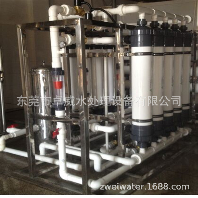 东莞墨水配套用超纯水设备 汽修厂软化水处理