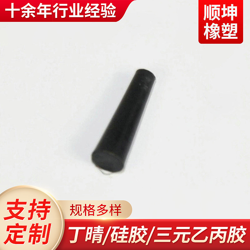 多种形状颜色硅橡胶件氟胶件杂件 橡胶硅胶制品