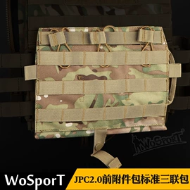 其他健身器材;户外迷彩;运动腰包