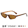Retro universal sunglasses, trend glasses solar-powered, cat's eye, European style, internet celebrity
