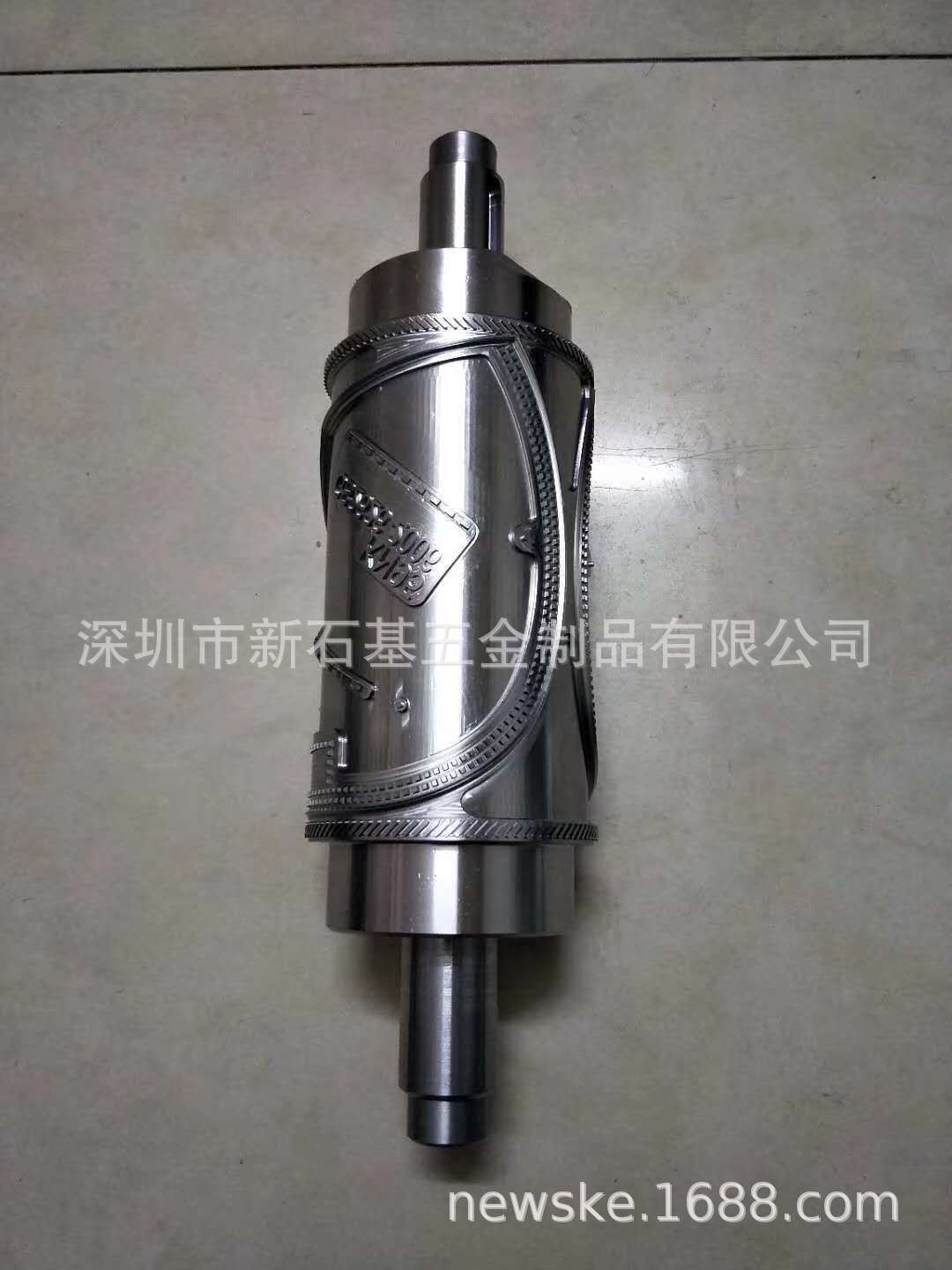 口罩机压花轴n95模具超声波熔接齿模口罩滚刀切轴模具 口罩机模具|ms