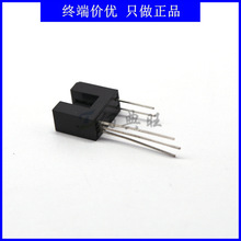 ST256C�t���p��������_�P���� ����ʽ͸��ʽ�������ی�5mm�F؛XG