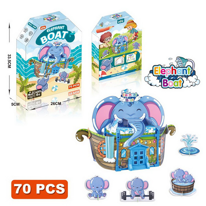 3D three-dimensional jigsaw puzzle children early education intelligence paper cartoon Christmas dinosaur DIY building painting graffiti house toy
