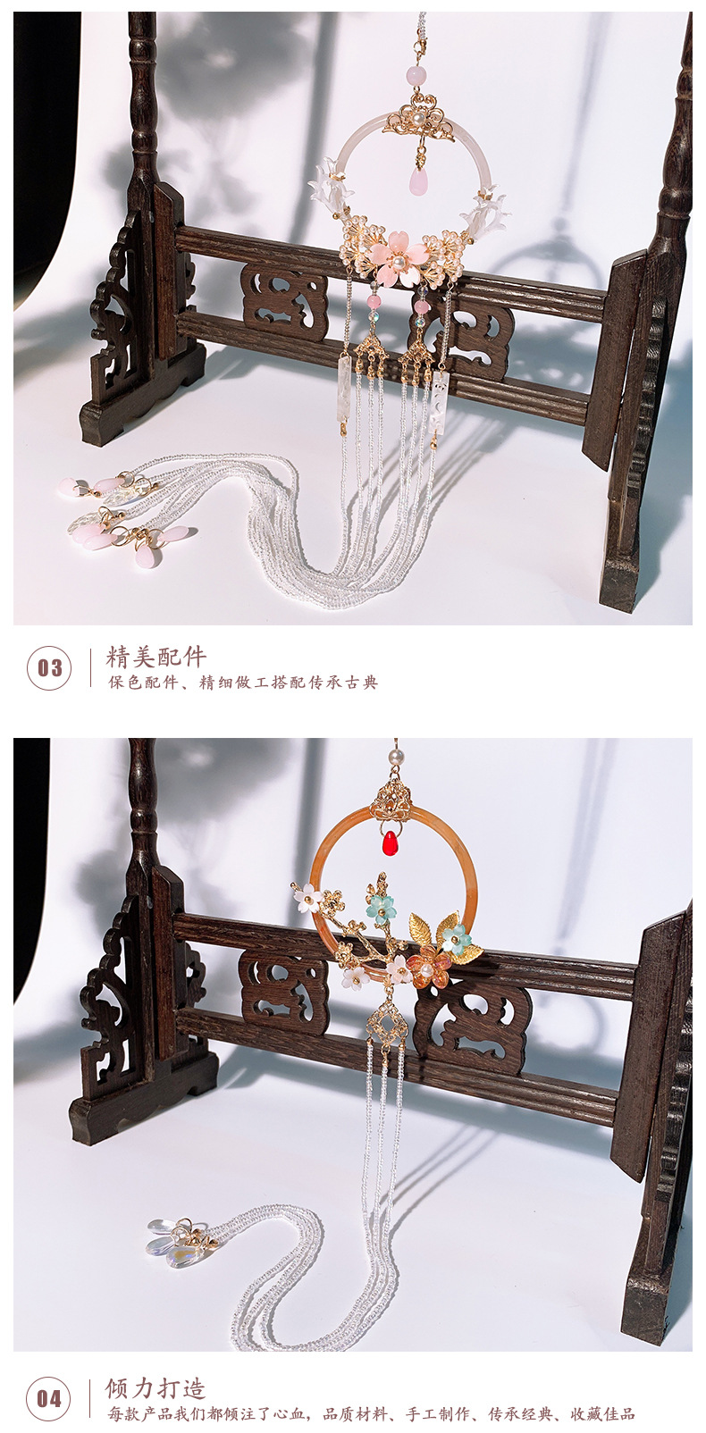 禁步成品古风禁步汉服压裙坠配饰腰佩吊坠腰间流苏挂件襟步饰品-阿里巴巴