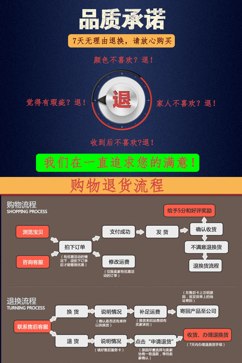 12601100101_465591370