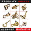 supply wholesale Beak Clamp automobile body Girders Calibrator parts Sheet Metal fixture parts