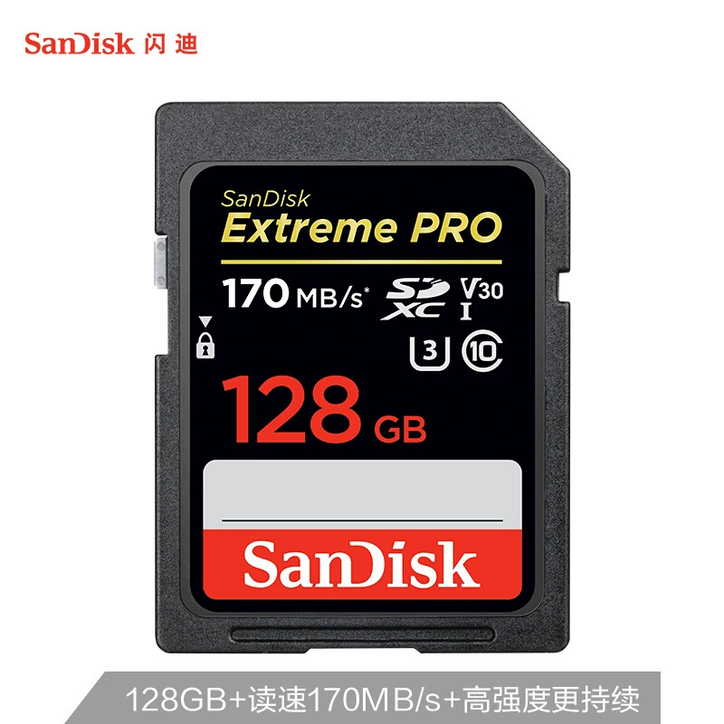 Совместимо с картами памяти SANDISK/Flash 64/128/256/512G/1T SD U3 C10 скорость чтения 200 МБ/с