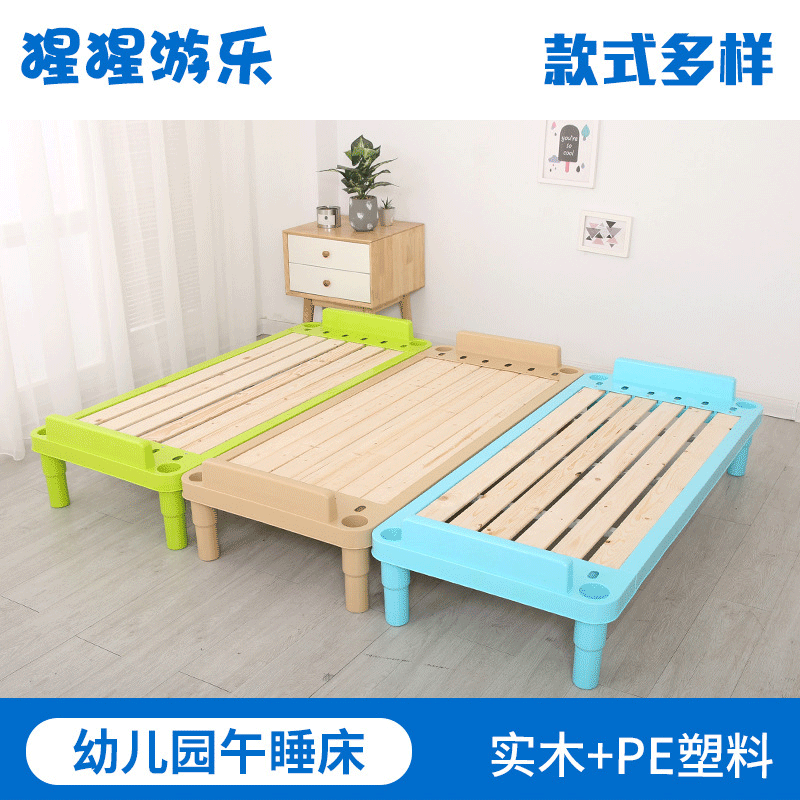 Children's Tu Caton Plastic Solid Wooden Monopoly bed Early Treatment Stacking bed Children Thick solid wood board bed wholesale