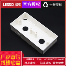 ��PVC늹�������������_�P�׺ж�λ86���p���b��