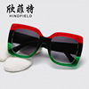 Trend sunglasses, sun protection cream, fashionable square glasses solar-powered, UF-protection, wholesale, European style