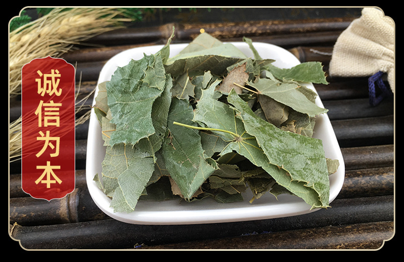 Dried Epimedium Leaf Yin Yang Huo Whole Herb for Herbal Wine and Decoction 500g in use