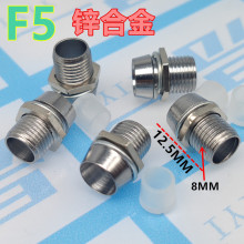 F5 发光管座 锌合金 5MM LED灯座 发光二极管灯座 金属灯罩