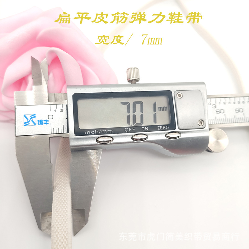 39354813546e0703b6f112cbf237e6