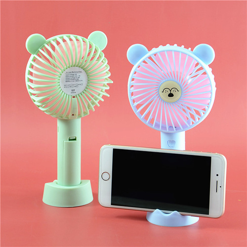 USB rechargeable handheld small fan desktop mobile phone holder cartoon fan hot-selling fan gift customization