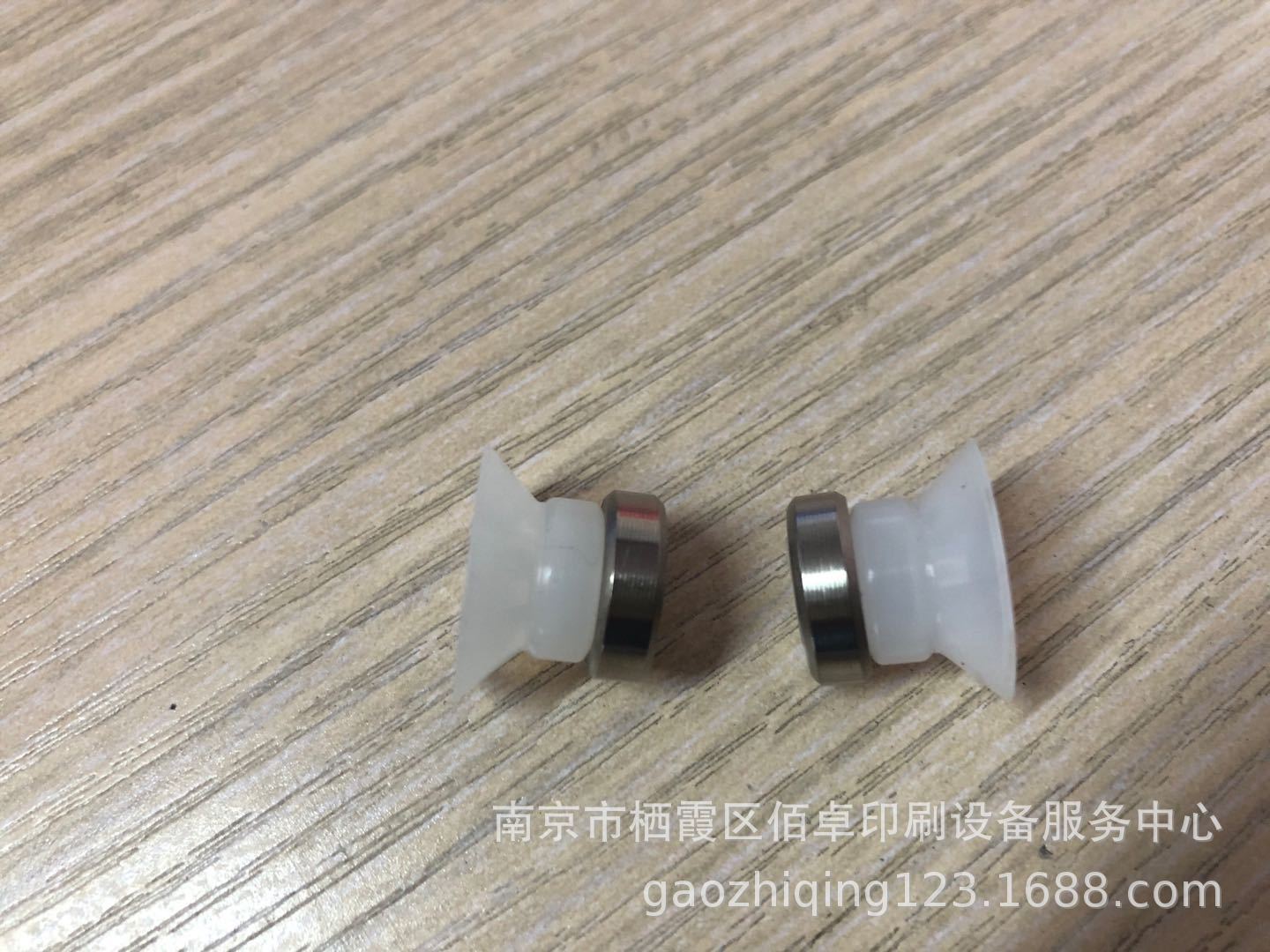 微信图片_20200929102150