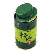 馬口鐵茶葉罐 便士咖啡罐 牛蒡茶 高杯山包裝鐵罐 可制LOGO