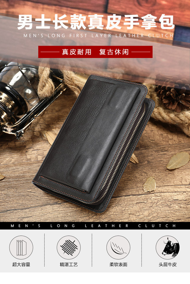 Ví nam da bò thật dáng dài kiểu clutch có khóa kéo hai lớp và ngăn đựng tiền xu — Cà phê/khóa kéo đơn, Màu Đen/khóa kéo đơn, 9013 màu đen, Cà phê 9013 chi tiết 8