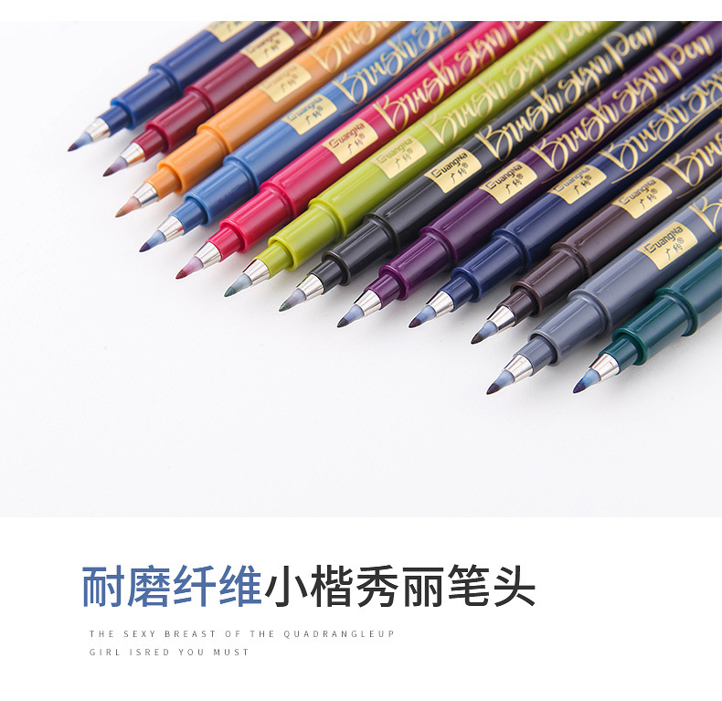 203-12复古小楷_07