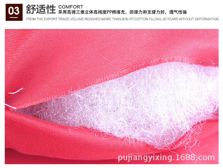 狗窝7_10.jpg