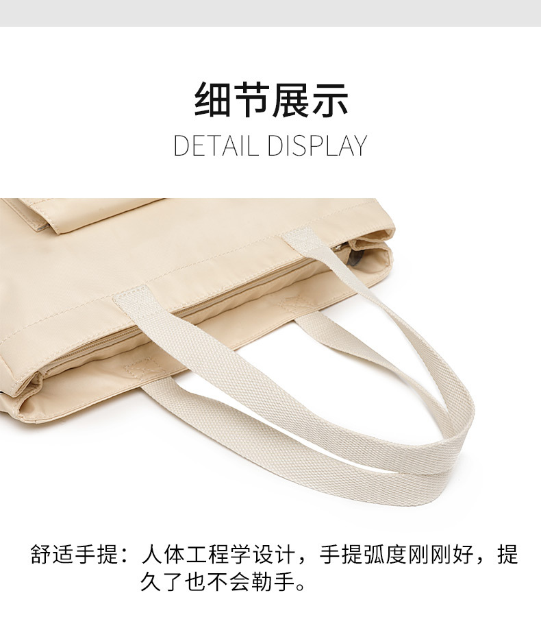 短款口袋包(?肩+斜跨)-?情?1_19.jpg